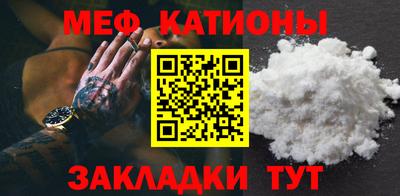 ALPHA PVP Заволжье
