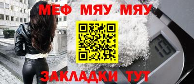 кокаин перу Донской