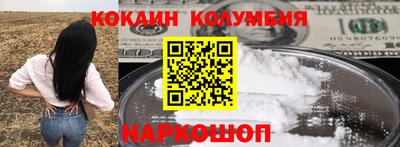 ALPHA PVP Заволжье