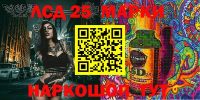 кокаин перу Донской