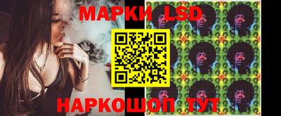 винт Жуковский