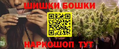 ALPHA PVP Заволжье