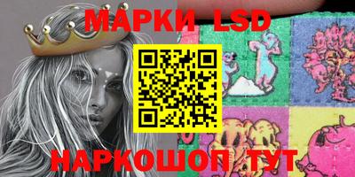 кокаин перу Донской