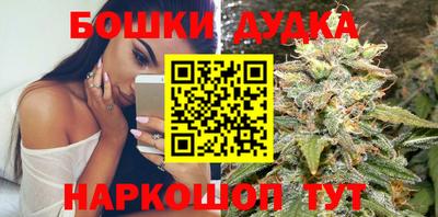 кокаин перу Донской