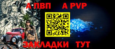 ГАЛЛЮЦИНОГЕННЫЕ ГРИБЫ Заводоуковск