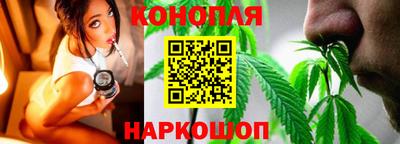 бутират Дубна