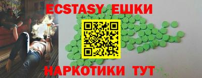 кокаин перу Донской