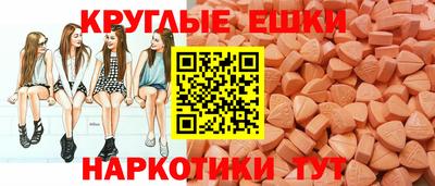 ALPHA PVP Заволжье