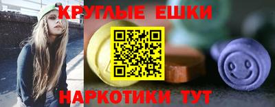 бутират Дубна