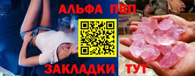 кокаин перу Донской