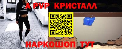 кокаин перу Донской
