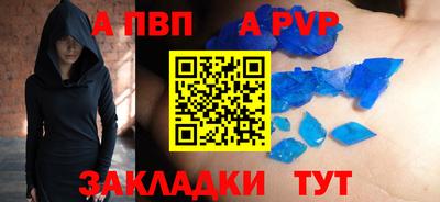 ГАЛЛЮЦИНОГЕННЫЕ ГРИБЫ Заводоуковск