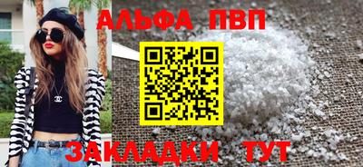ГАЛЛЮЦИНОГЕННЫЕ ГРИБЫ Заводоуковск