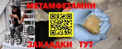 кокаин перу Донской