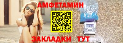 бутират Дубна