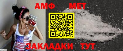 кокаин перу Донской