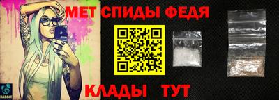 ГАЛЛЮЦИНОГЕННЫЕ ГРИБЫ Заводоуковск