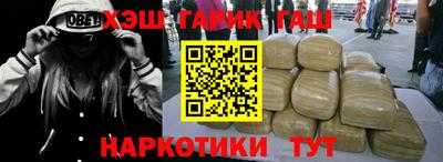 прущий лед Донецк