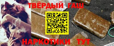винт Жуковский