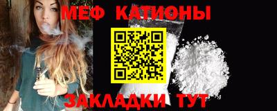 кокаин перу Донской