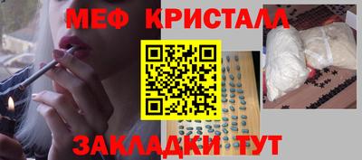 кокаин перу Донской