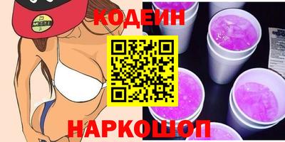 бутират Дубна
